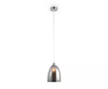 Подвесной светильник Freya Astery