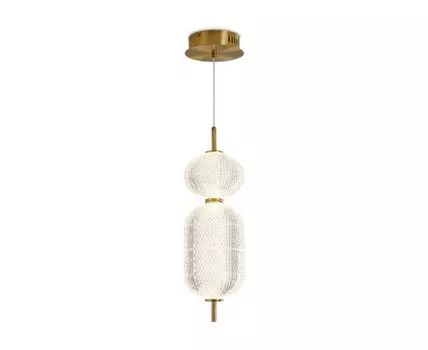 Подвесной светильник Freya Awella