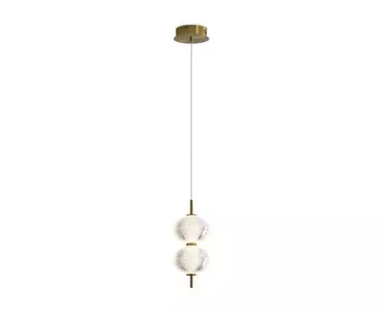 Подвесной светильник Freya Awella