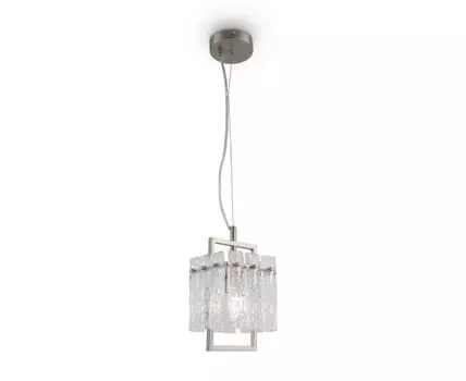 Подвесной светильник Freya Basilica