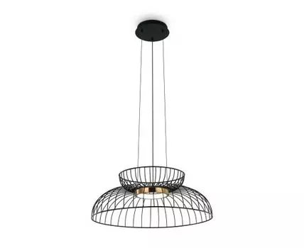 Подвесной светильник Freya Citrus