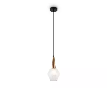 Подвесной светильник Freya Copita