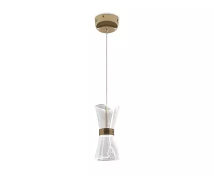 Подвесной светильник Freya Dress