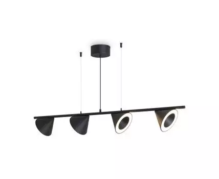 Подвесной светильник Freya Etro