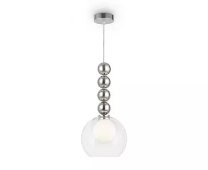 Подвесной светильник Freya Focus