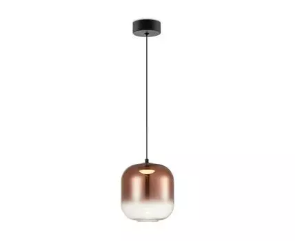 Подвесной светильник Freya Ida