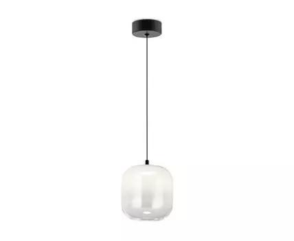 Подвесной светильник Freya Ida