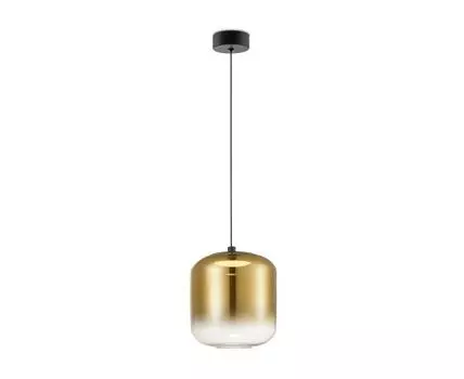 Подвесной светильник Freya Ida