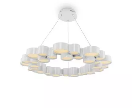 Подвесной светильник Freya Marilyn