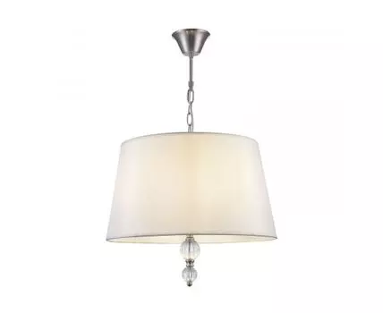 Подвесной светильник Freya Milena