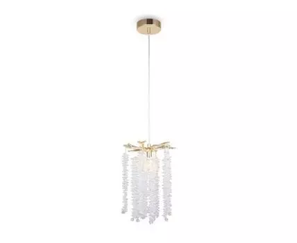 Подвесной светильник Freya Mineral