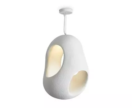 Подвесной светильник Freya Mound