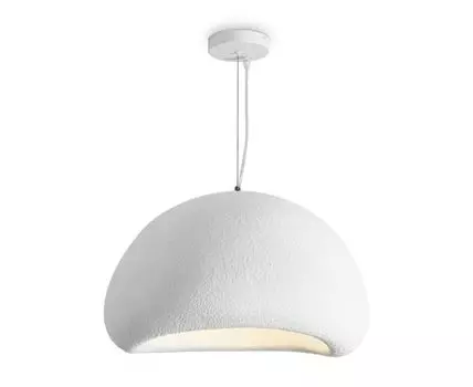 Подвесной светильник Freya Mound