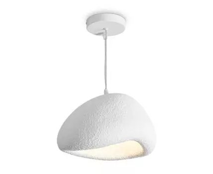 Подвесной светильник Freya Mound