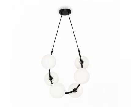 Подвесной светильник Freya Perlina
