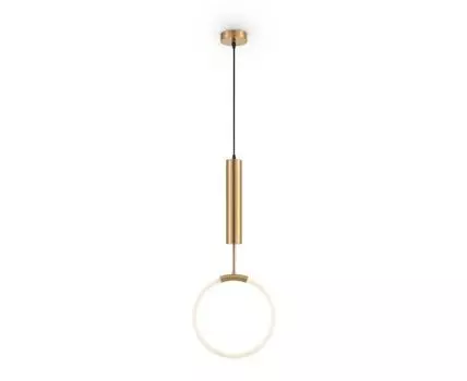 Подвесной светильник Freya Pina