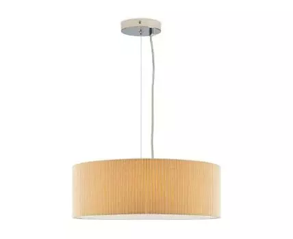Подвесной светильник Freya Pleating