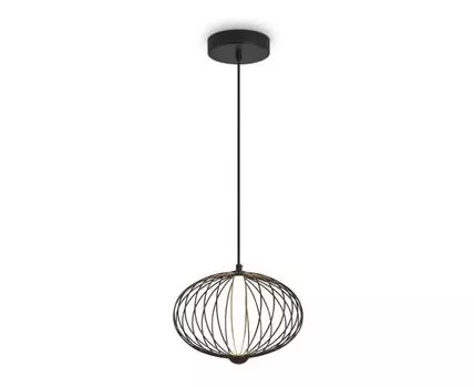 Подвесной светильник Freya Sabi