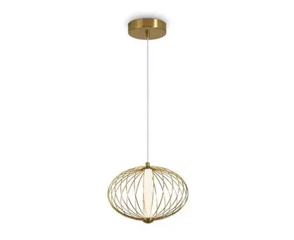 Подвесной светильник Freya Sabi