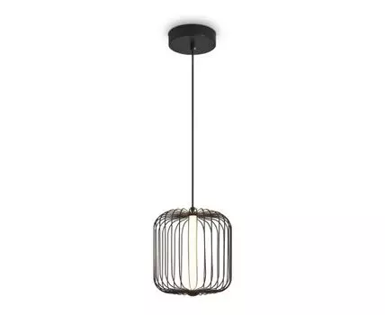 Подвесной светильник Freya Sabi