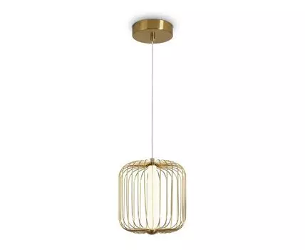 Подвесной светильник Freya Sabi