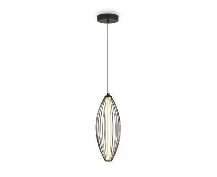 Подвесной светильник Freya Sabi