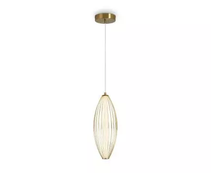 Подвесной светильник Freya Sabi
