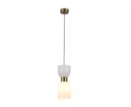 Подвесной светильник Freya Savia