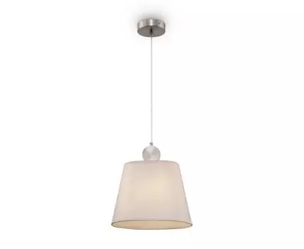 Подвесной светильник Freya Soho