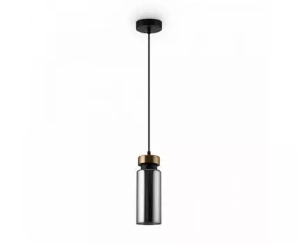 Подвесной светильник Freya Step