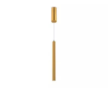 Подвесной светильник Freya Telescope