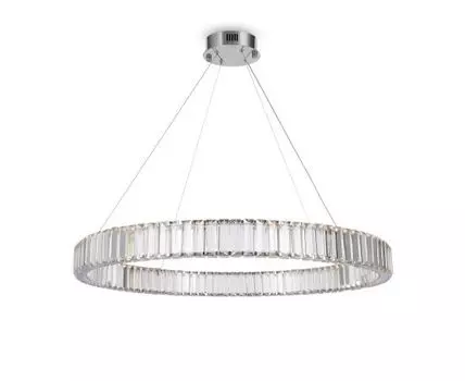 Подвесной светильник Freya Tier