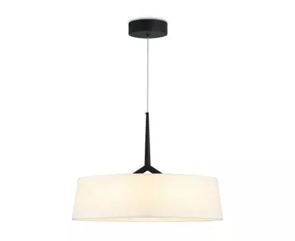 Подвесной светильник Freya Vabi