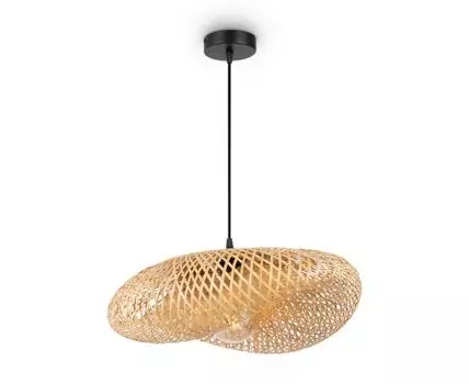 Подвесной светильник Freya Wavy