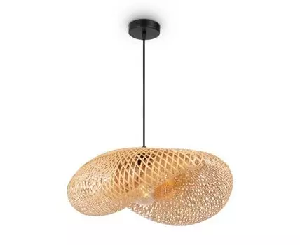 Подвесной светильник Freya Wavy