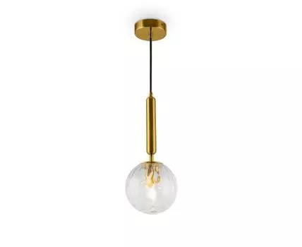 Подвесной светильник Freya Zelda