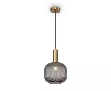 Подвесной светильник Freya Zelma