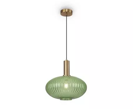 Подвесной светильник Freya Zelma