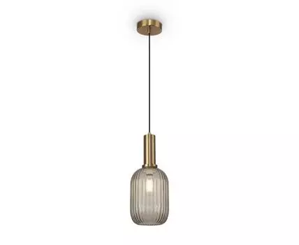 Подвесной светильник Freya Zelma