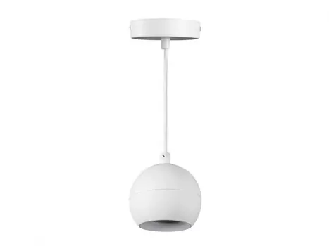 Подвесной светильник Galoba 33682