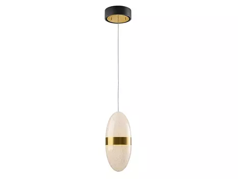 Подвесной светильник Garden