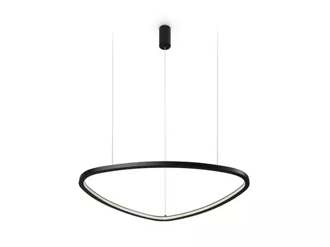 Подвесной светильник Glint