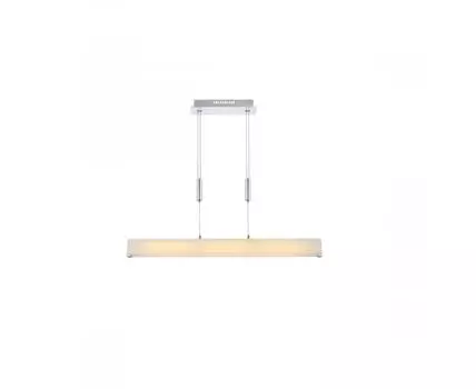 Подвесной светильник Globo Abruzzo