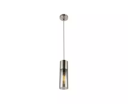 Подвесной светильник Globo Annika (Серый)