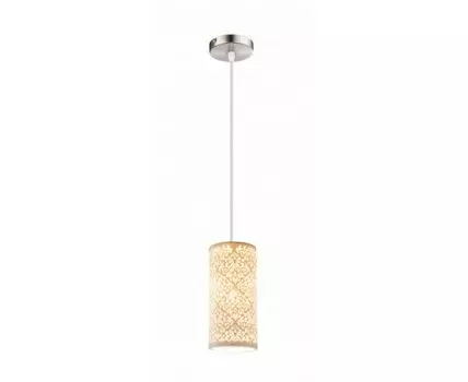 Подвесной светильник Globo Cendres 15918
