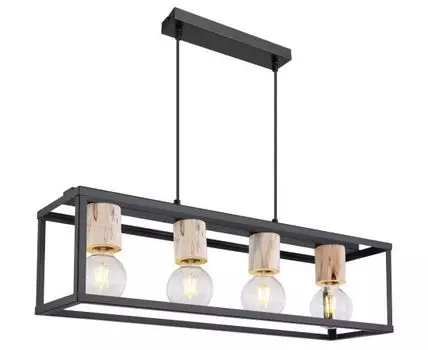 Подвесной светильник Globo Hagar