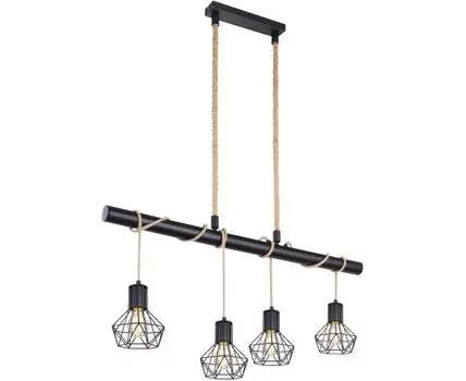 Подвесной светильник Globo Priska