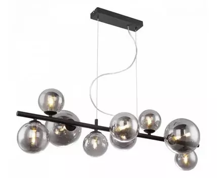 Подвесной светильник Globo Riha 56133-9H