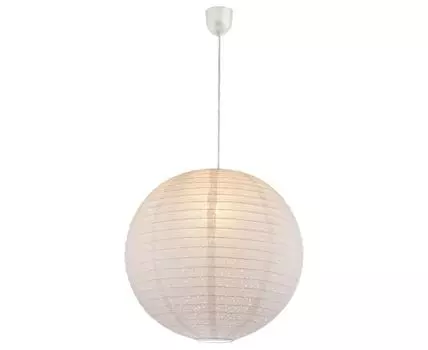 Подвесной светильник Globo Varus