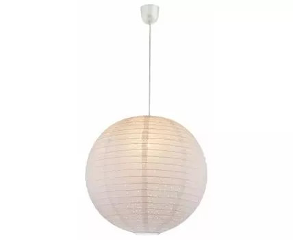 Подвесной светильник Globo Varys 16911